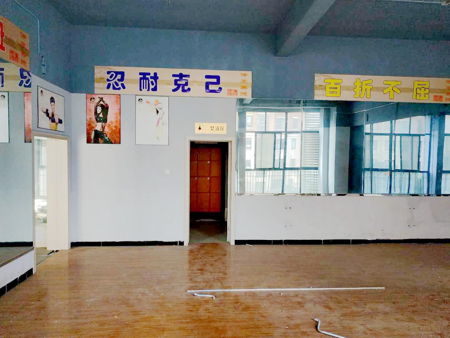 金地国际城A区 45平 南向一室一厅 学区房 交通便利_5