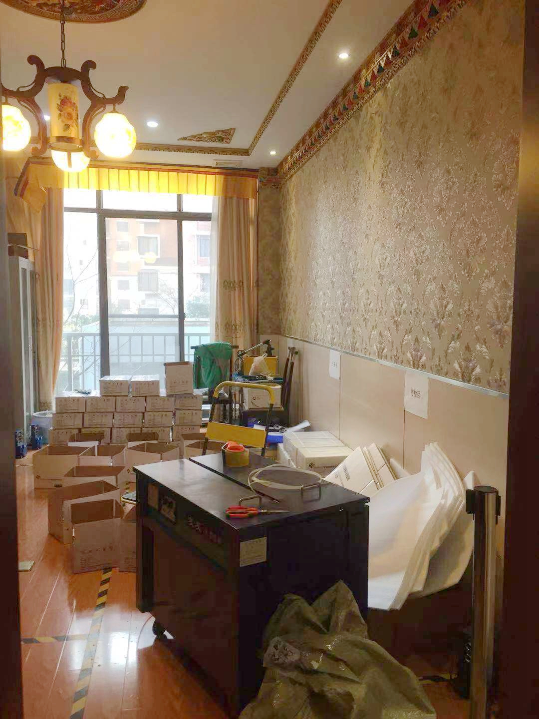金地国际城A区公寓急售_2