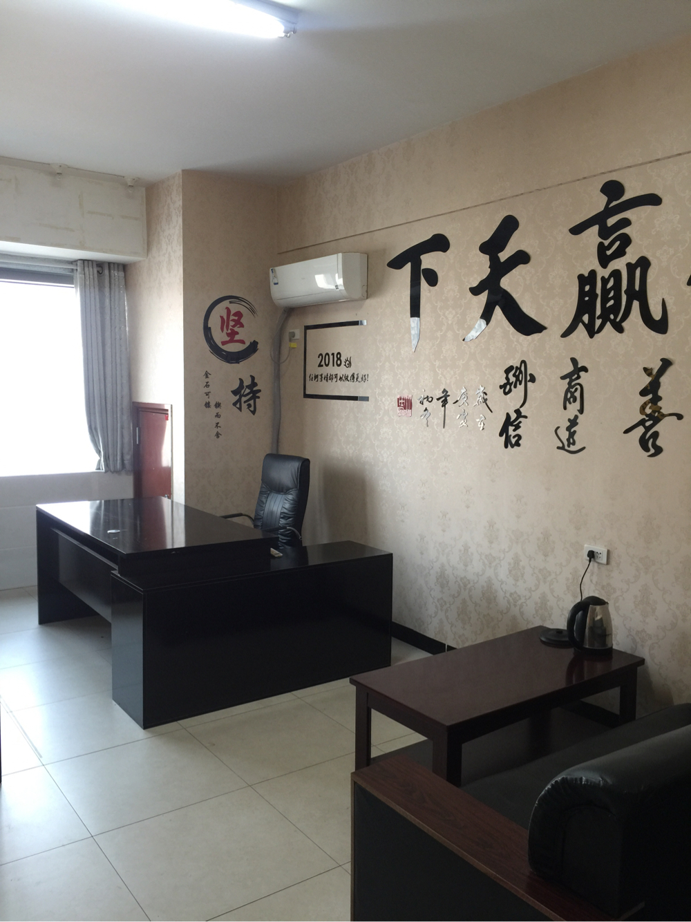 东方国际广场公寓宜办公宜居住普装1室1厅 出租 _3