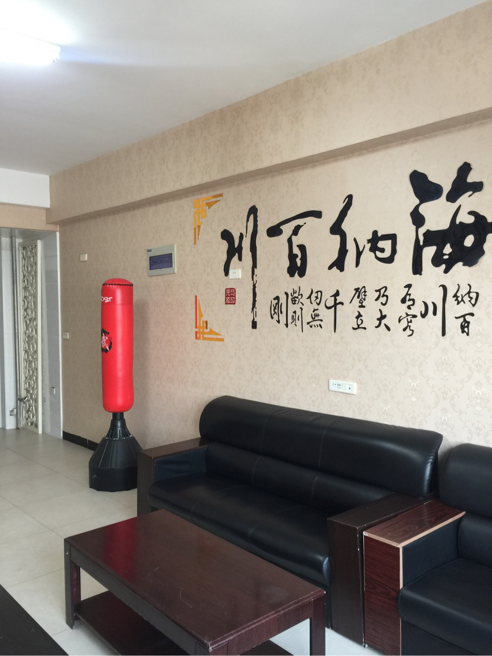 东方国际广场公寓宜办公宜居住普装1室1厅 出租 _6