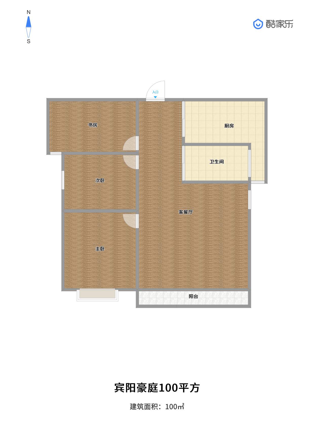 新城区宾阳豪庭三室两厅100平米，临近实验小学_11