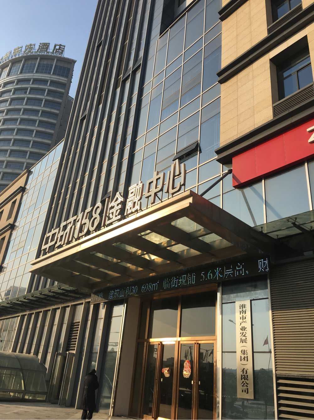 中环158精装1室1厅小公寓出租_8