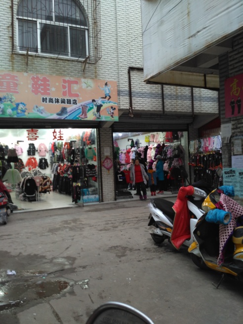 东城市场_5