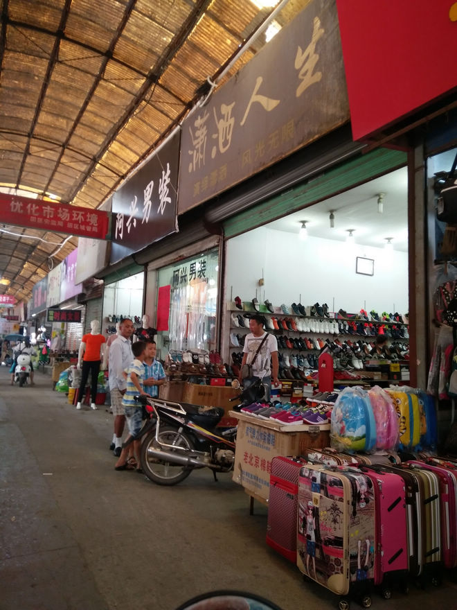 东城市场_4