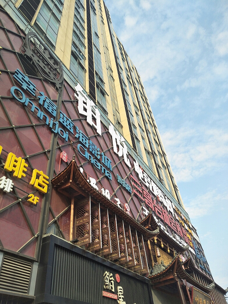 上品印象精装公寓出售_6
