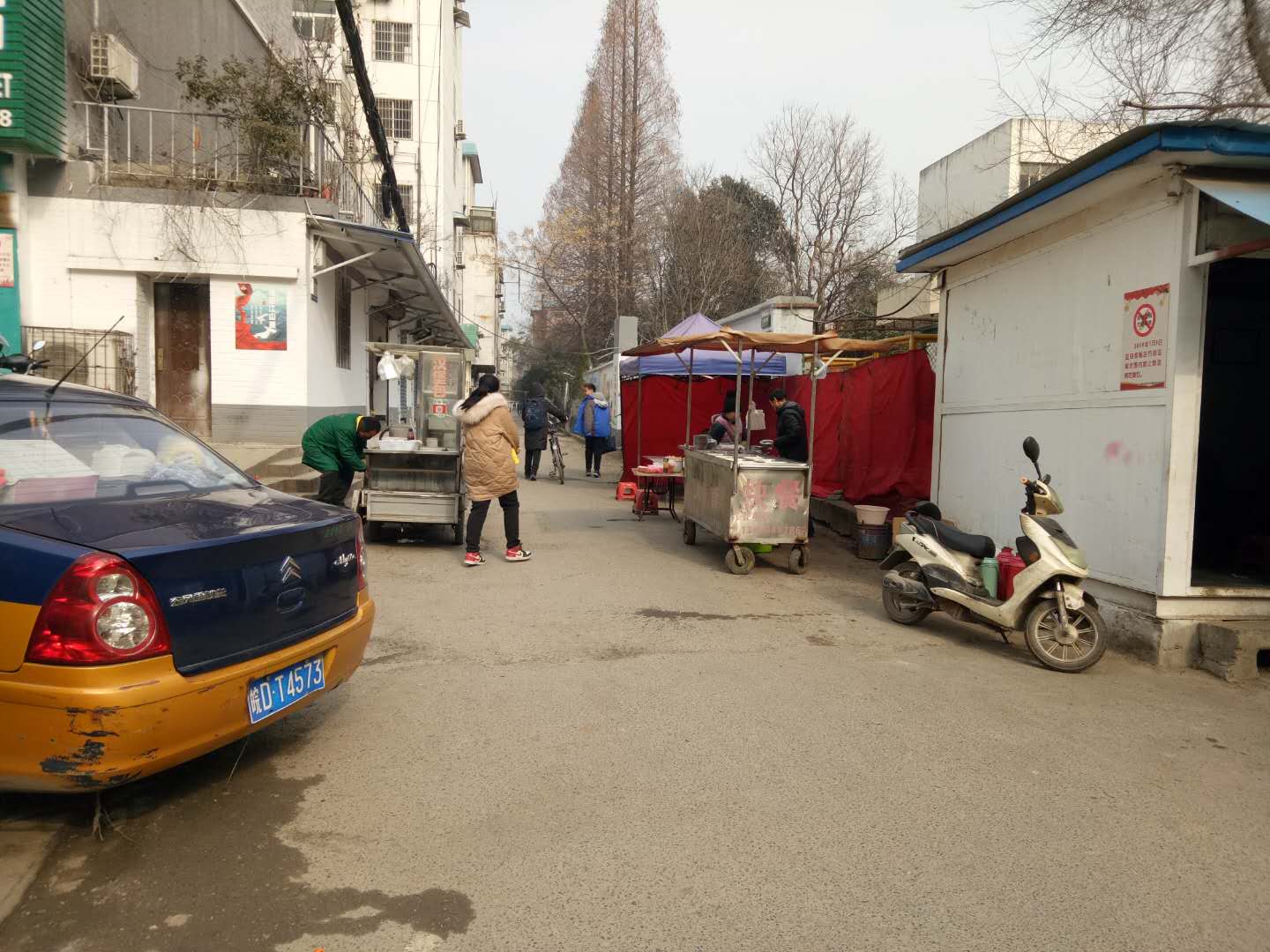 远方公司2室1厅纯毛坯好房急售_7