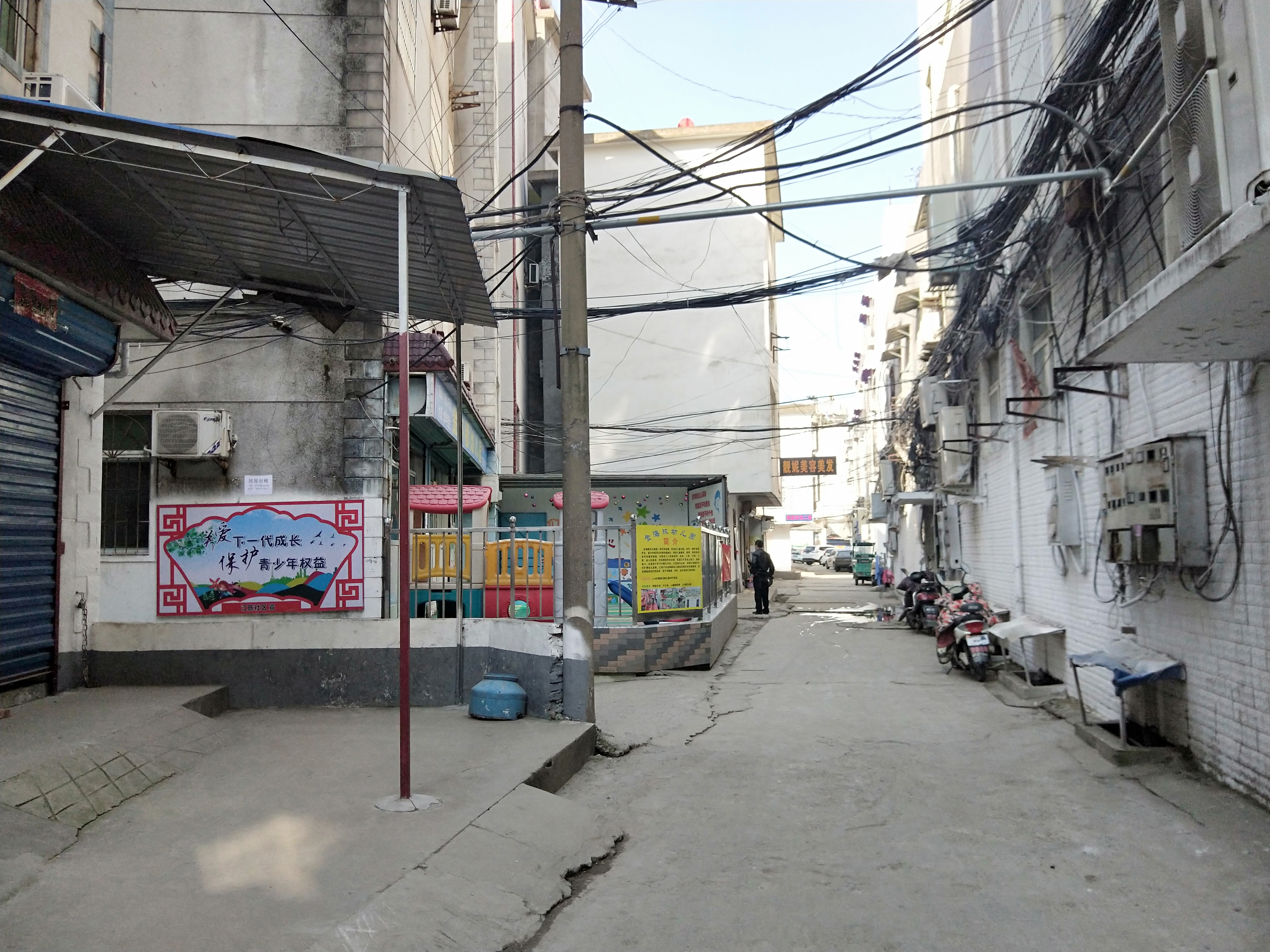 惠利商住楼3室1厅简装 急售_9