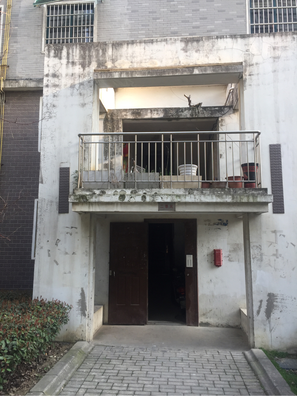 惠利学府春天3室2厅精装修洞二小西校区吉房出售_13