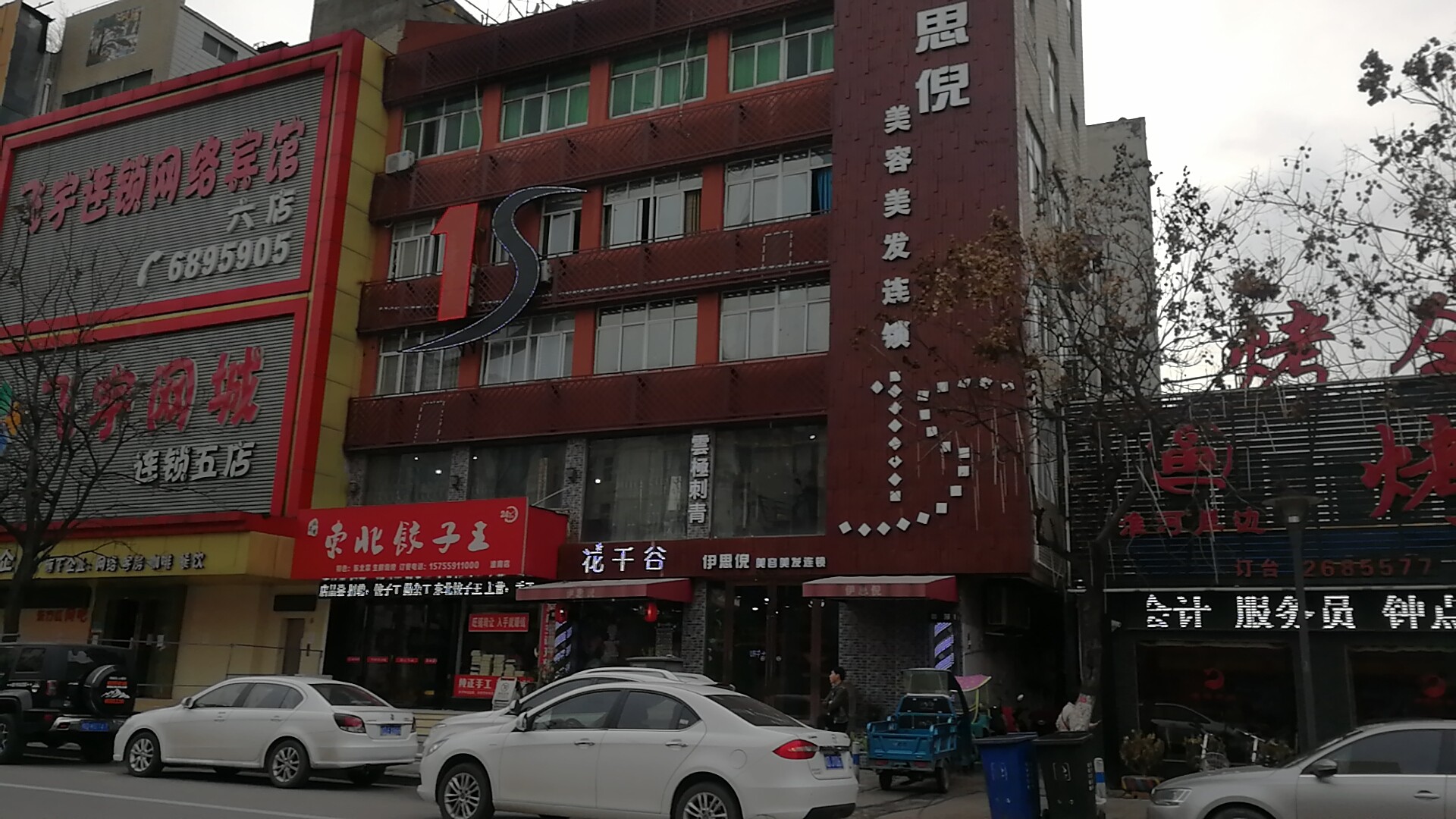 柏郢小区位于学院南路东家乐福南精装住宅_9