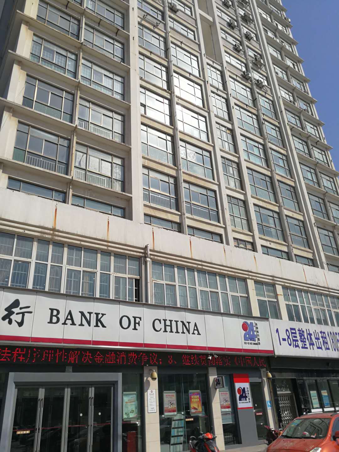 金徽华庭高层91.95平2室2厅简装学区房_3