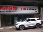 永安国际城 28平 临街旺铺 紧邻地铁 人流密集