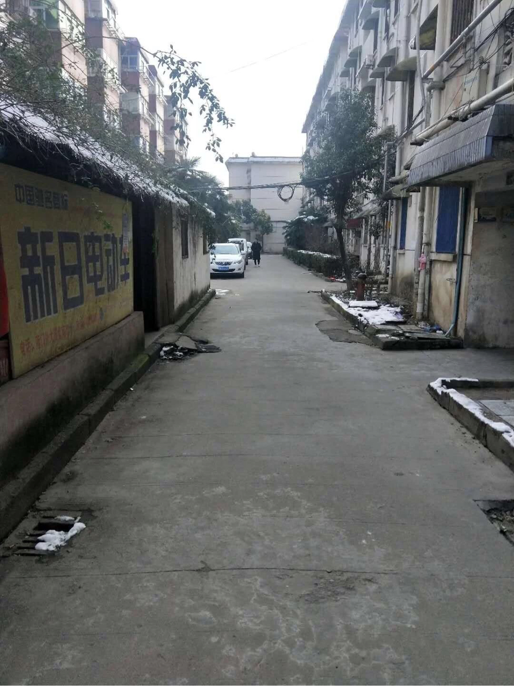 寿春苑 95平 南向两室采光好 满两年 交通便利_6