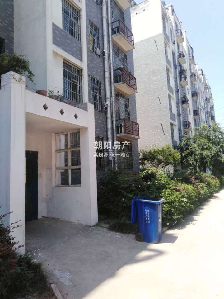 南岭新村4室2厅6跃7精装出售