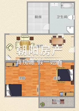 香港街 新精装2房出售_9