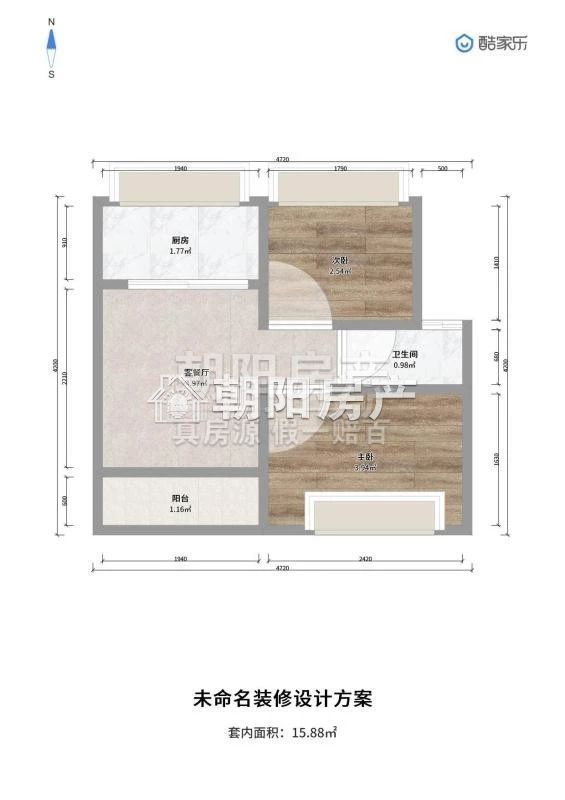 现代汉城两室两厅 精装修 99平米 临近寿春中学_9