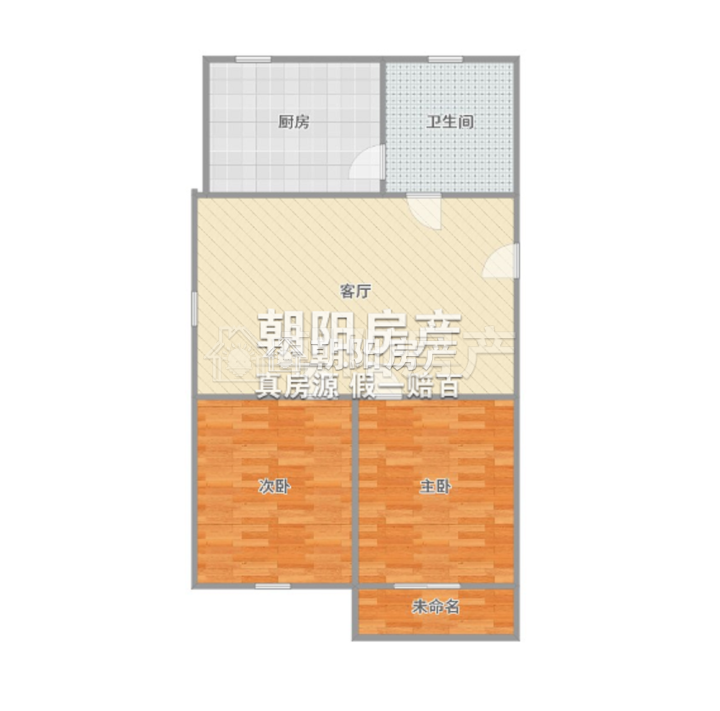 香港街普通装修两室一厅好房出售_10