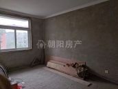 西城嘉园 95平 南向采光三室 毛坯交付 1368元/平