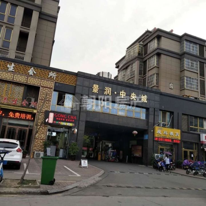 小区风景优美，两室两厅采光好，南北通透_19