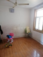 柏园医药家属楼 61平 南向两室 满两年 学区房 2278元/平