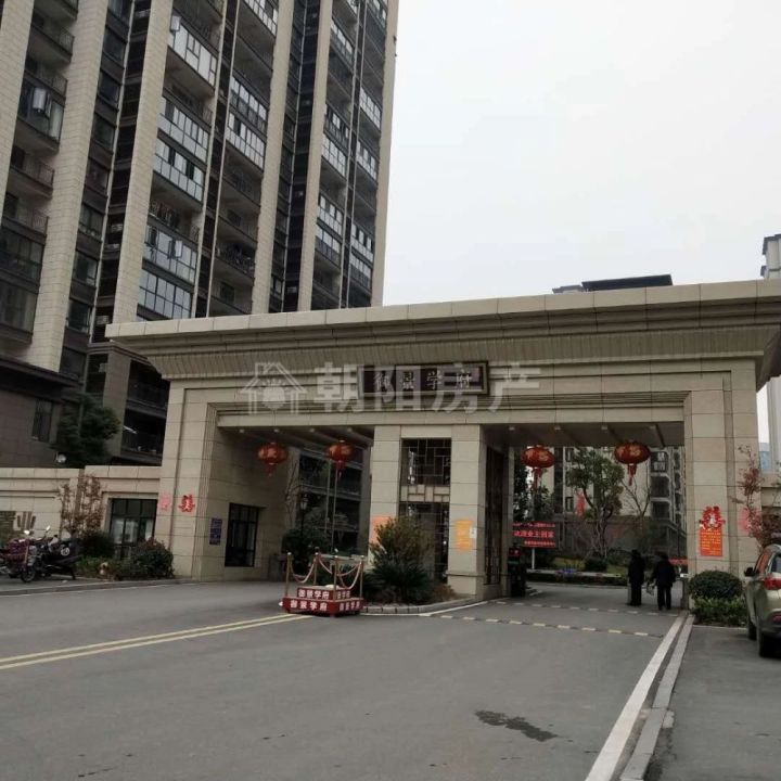 二手房 寿县 寿春镇 御景学府(春晖苑)