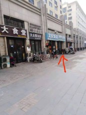 金地新天地 78平 低楼层优质地段商铺 毛坯交付