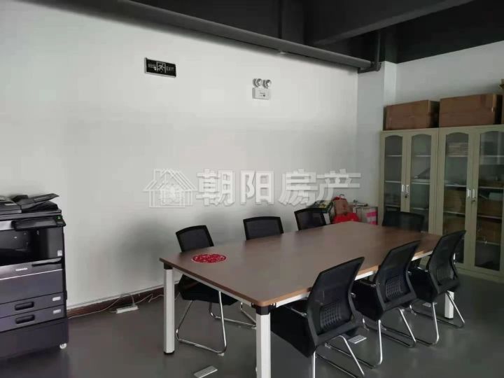 淮南互联网产业园 3室2厅毛坯办公楼对外出售_6