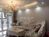 未来城 111平 南向三室二厅 精装 学区房 满两年 采光好