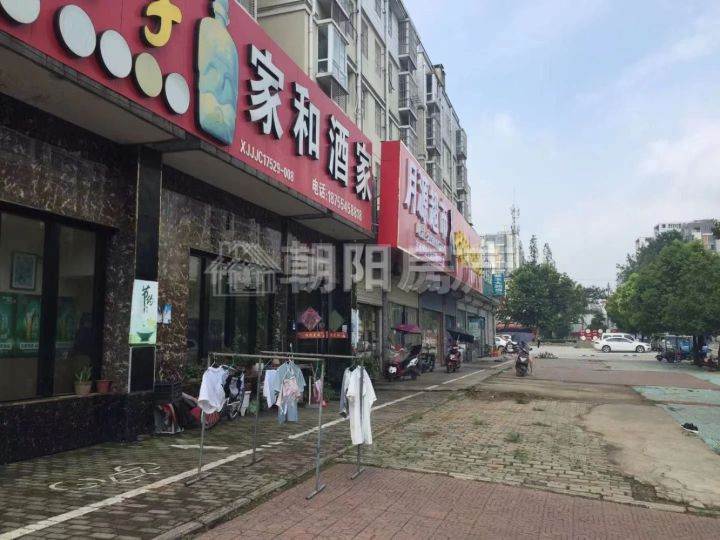 新淮小区商铺约45平交通便利环境优美购物方便_13