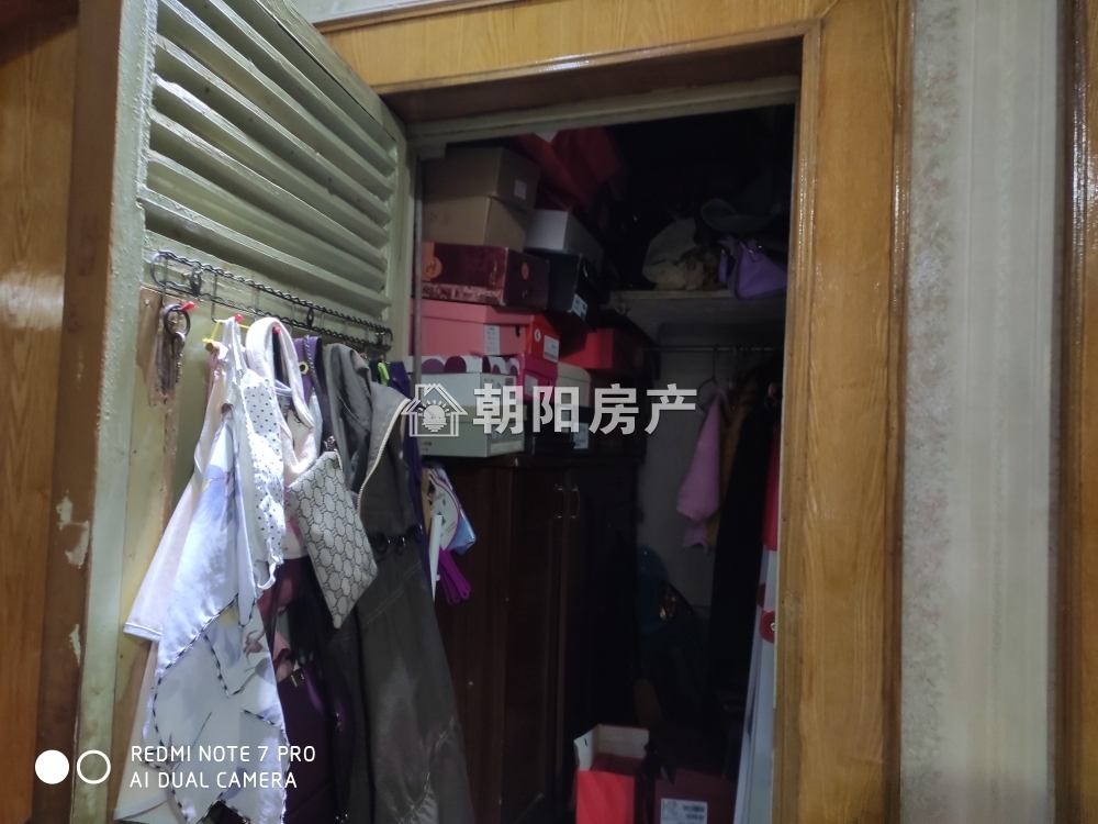淮化新村 69平 南向精装两居 满五唯一 学区房