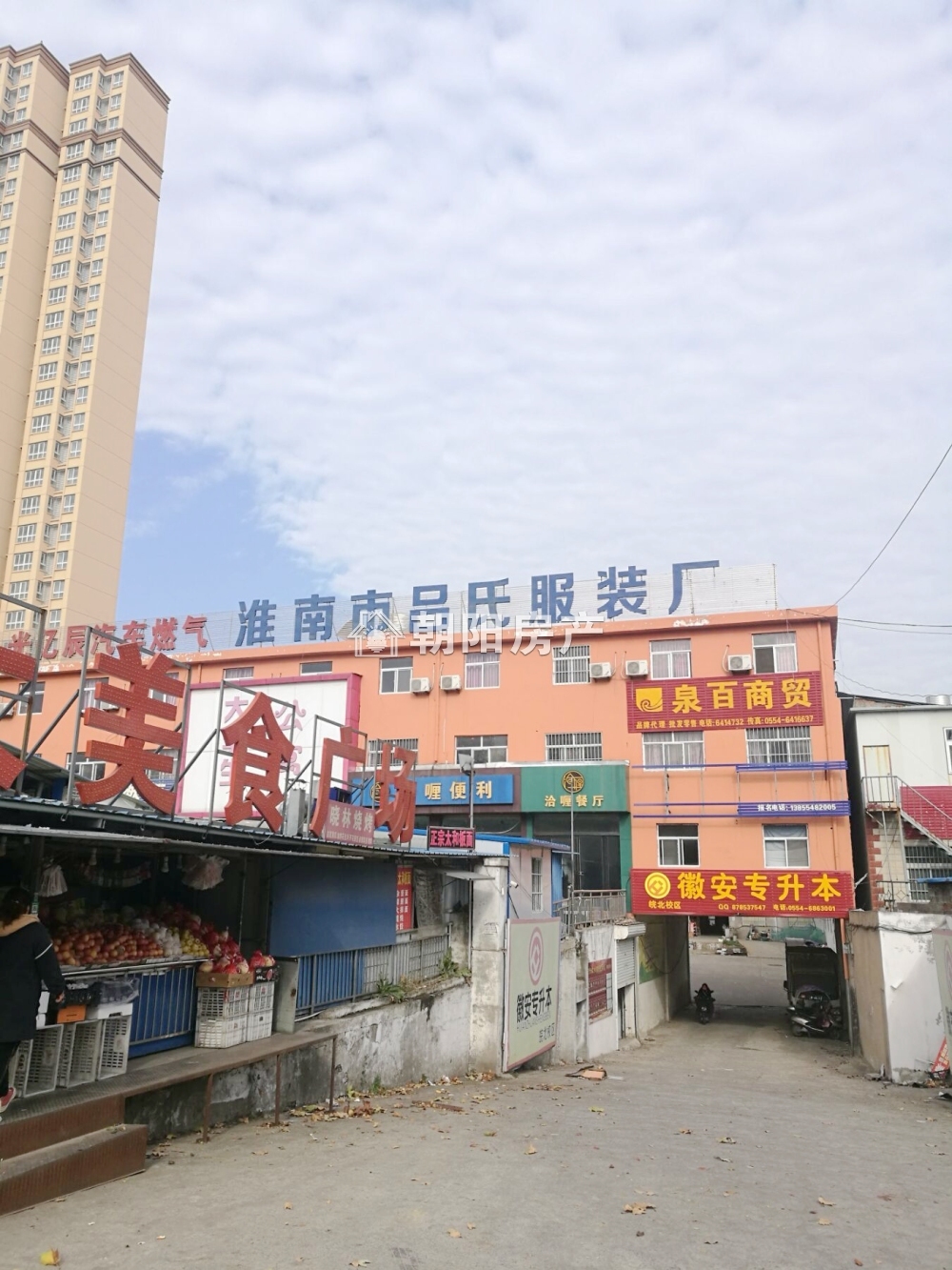 徐圩社区 360平 优质地段人流密集 交通要塞商铺