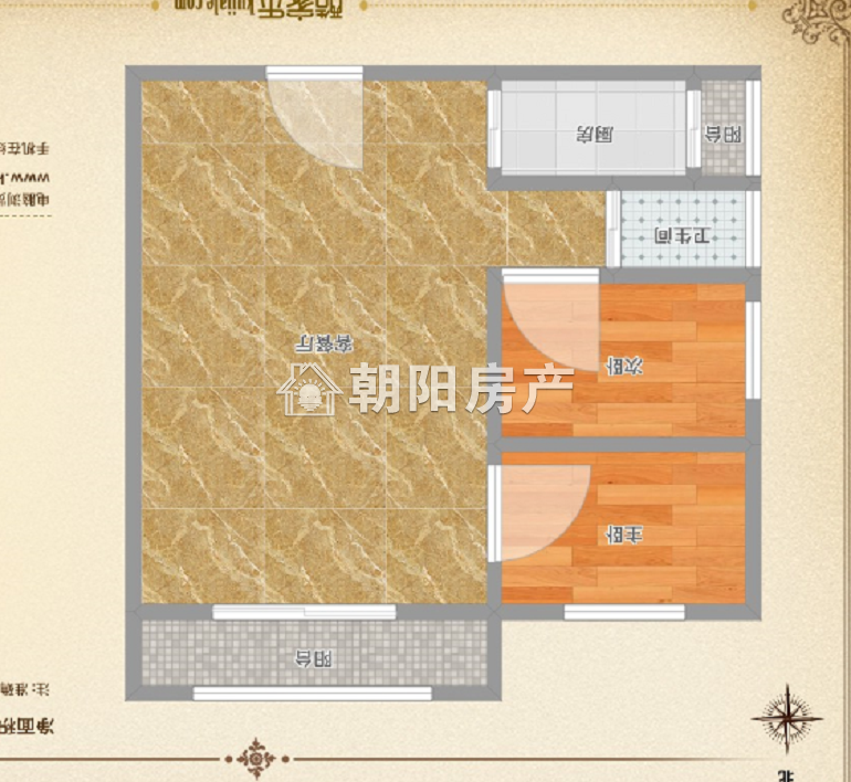 朝阳雅园 97平 南向两室采光好 满两年 学区房 交通便利