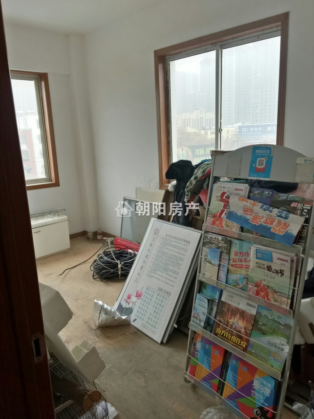 经发大厦 99平 南向三室一厅 免税高楼层 采光充足