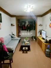 龙泉村 90平 南向三室 满五唯一 学区房