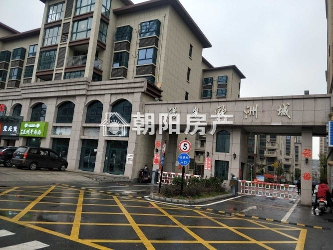 阳光欧洲城三室二厅西边户南北通透-淮南寿县二手房-安徽淮南朝阳房产