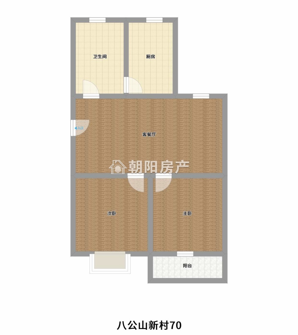 八公山新村H区 70平 精装三室朝南 高楼层采光好