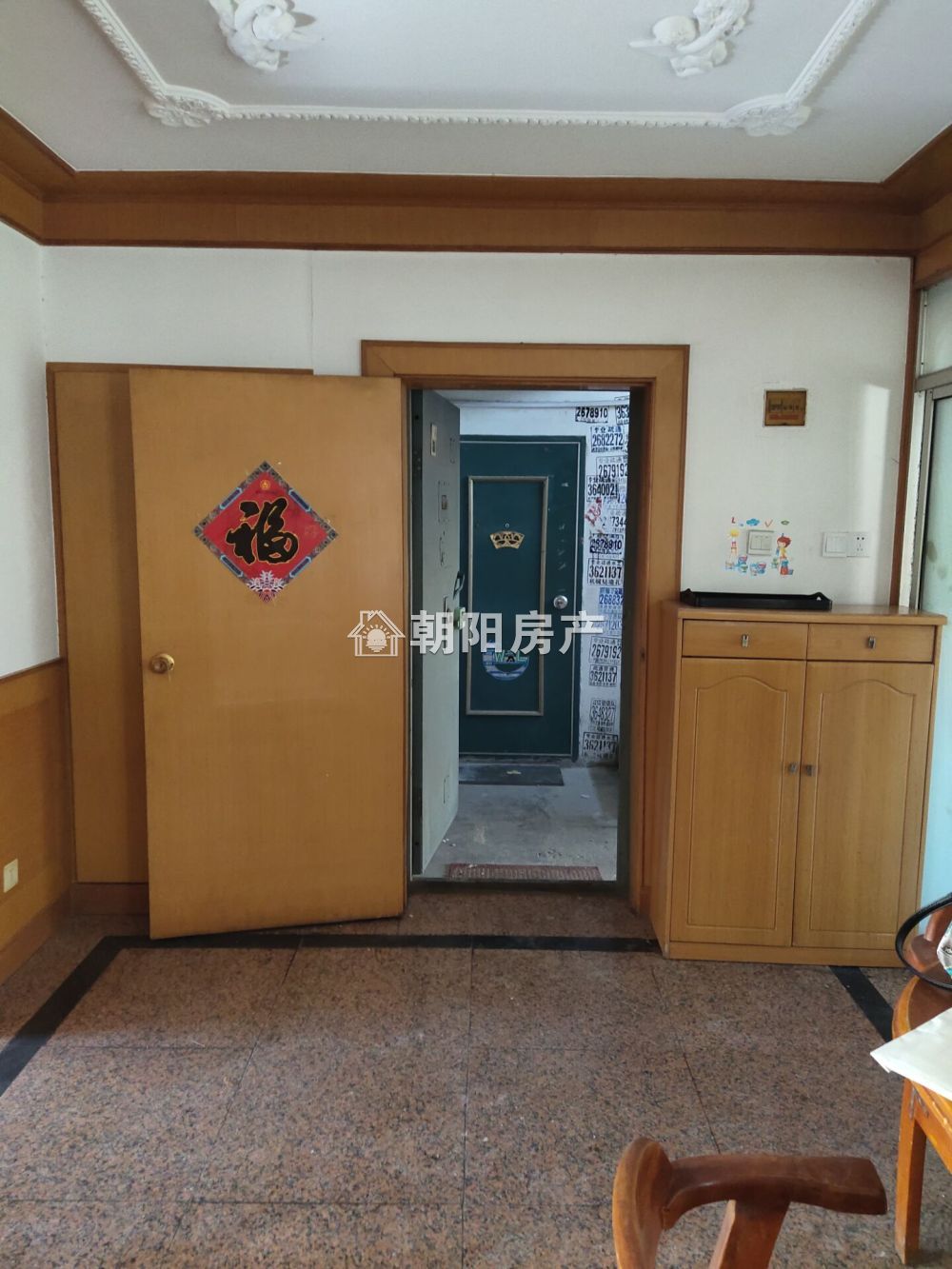 田二小家属楼 69平 南向两居 学区房 满两年 交通便利