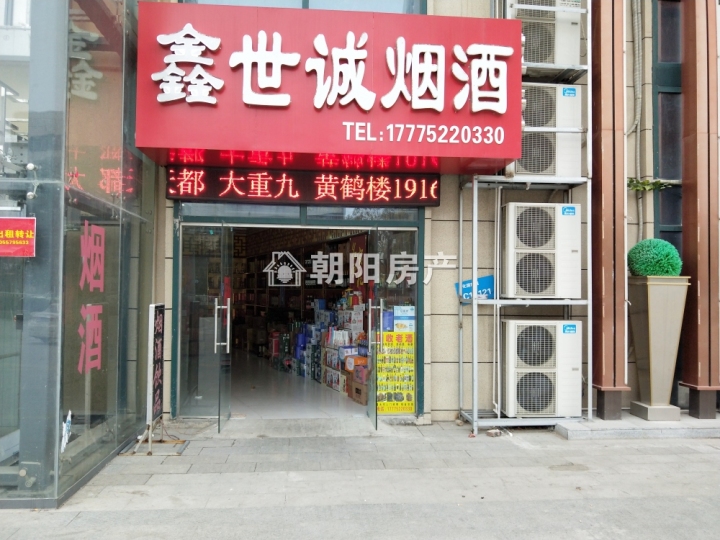 resize,m_lfit,w_720&