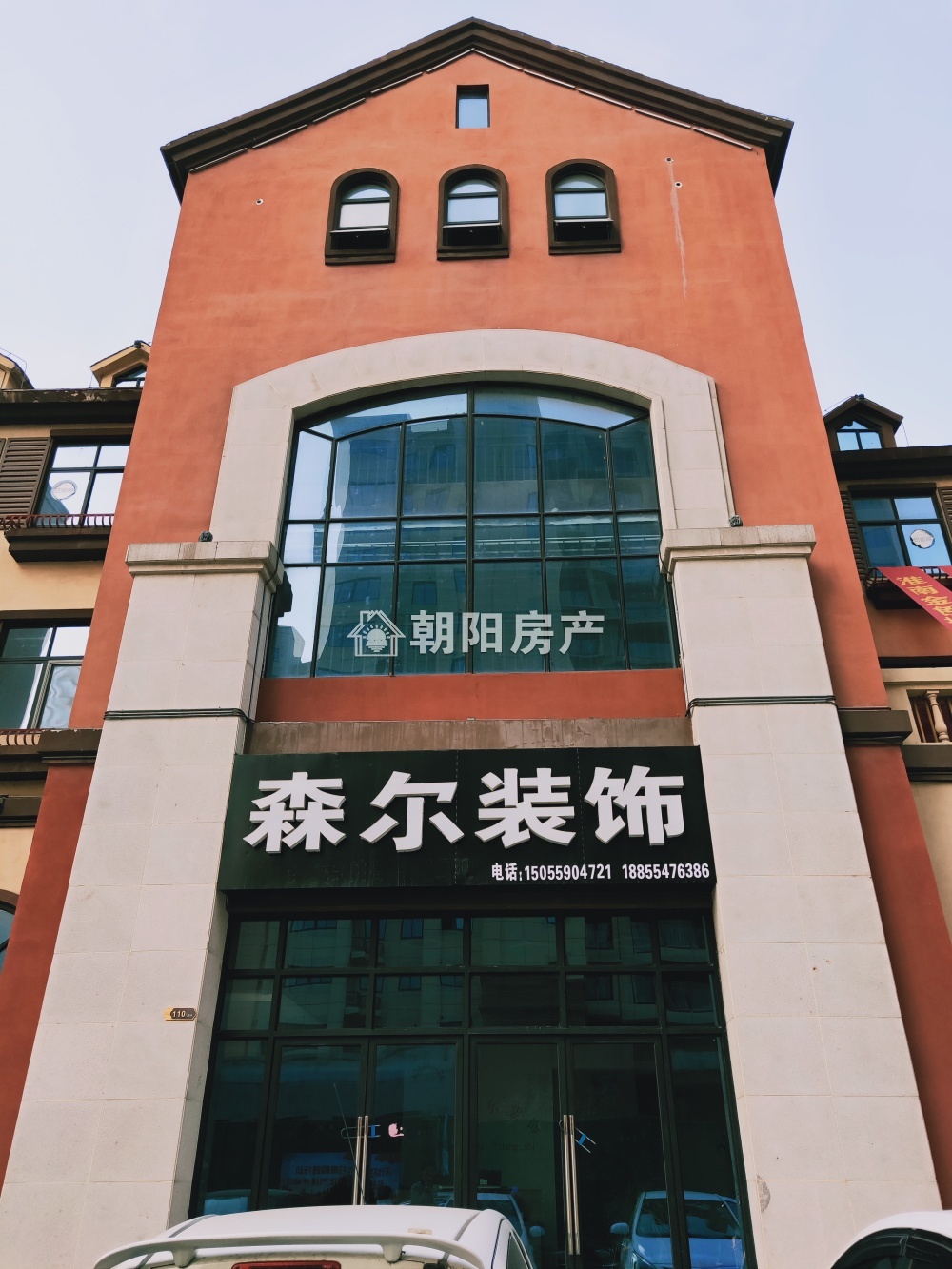 中央美域 69平 临街旺铺 优质地段 社区型商铺