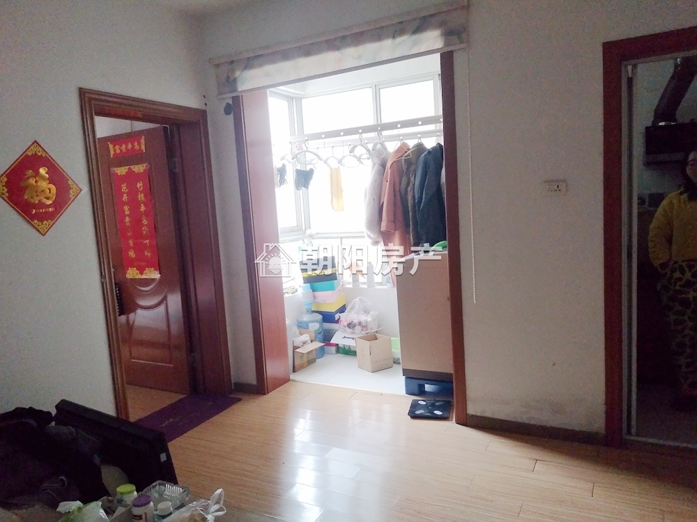 双子星座 53平 南向一室一厅 满五唯一免税 交通便利