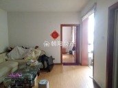 双子星座 53平 南向一室一厅 满五唯一免税 交通便利