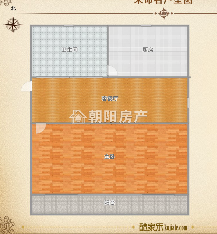 吉安小区 64平 南向两居 满五唯一 2156元/平