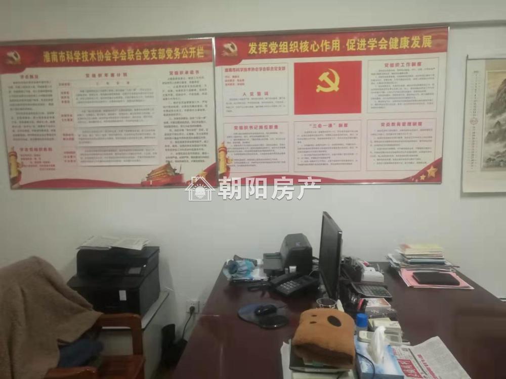 瑞鑫大厦 43平 精装一室一厅 采光好 交通便利 随时看房