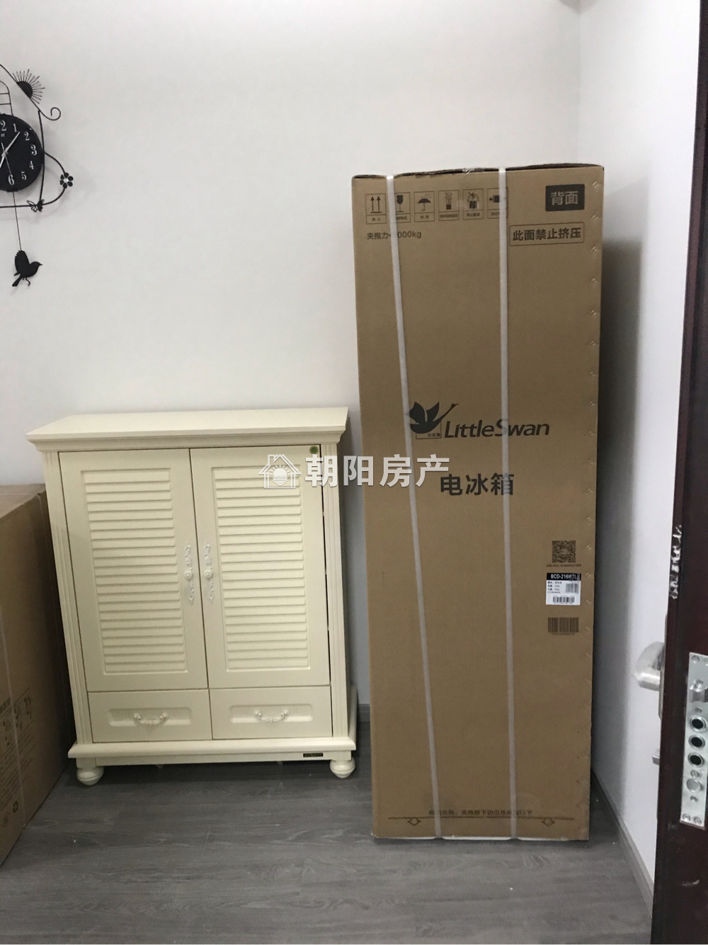 九龙国际广场 68平 南向精装两居 采光好 配套齐全