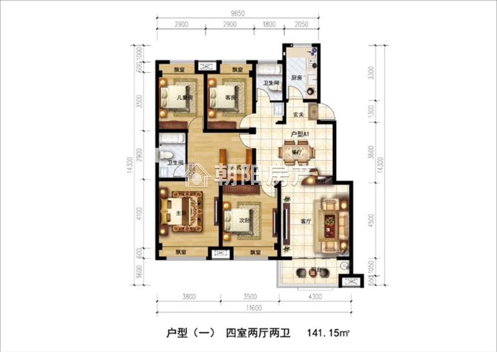 一品麓苑一楼纯毛坯电梯洋房出售-淮南山南新区二手房