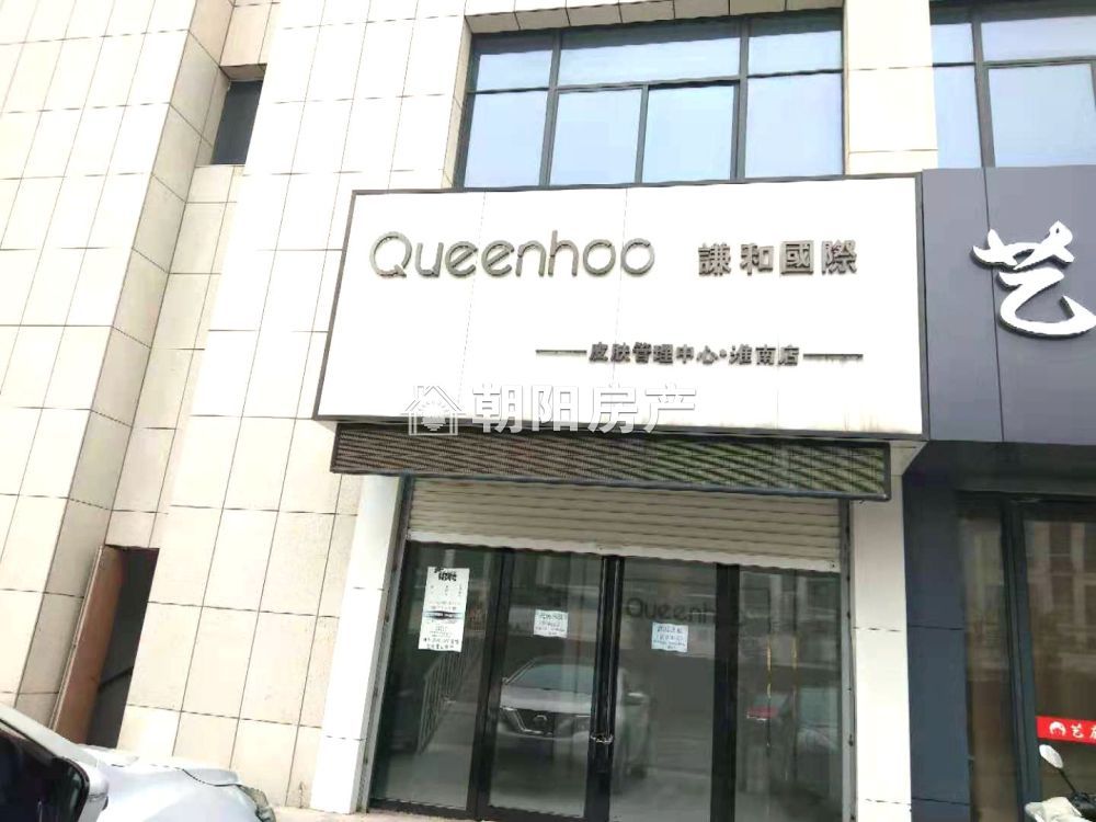 银鹭万树城 169平 优质地段商铺 人流密集 普装出租