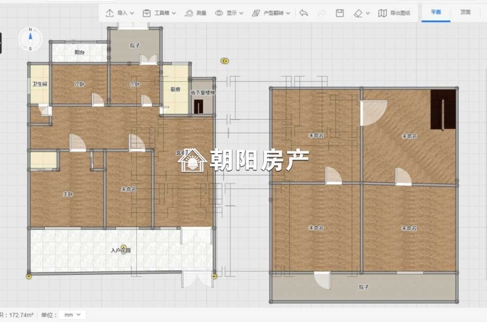 泉山湖龙湾 180平 南向四室双阳台 满五唯一 采光好