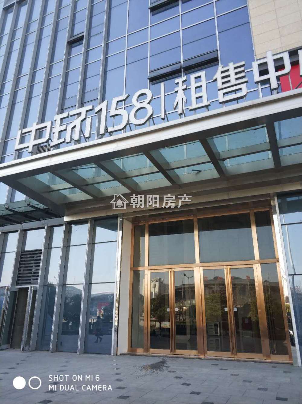 中环158 59平 精装一室一厅 免税 拎包入住