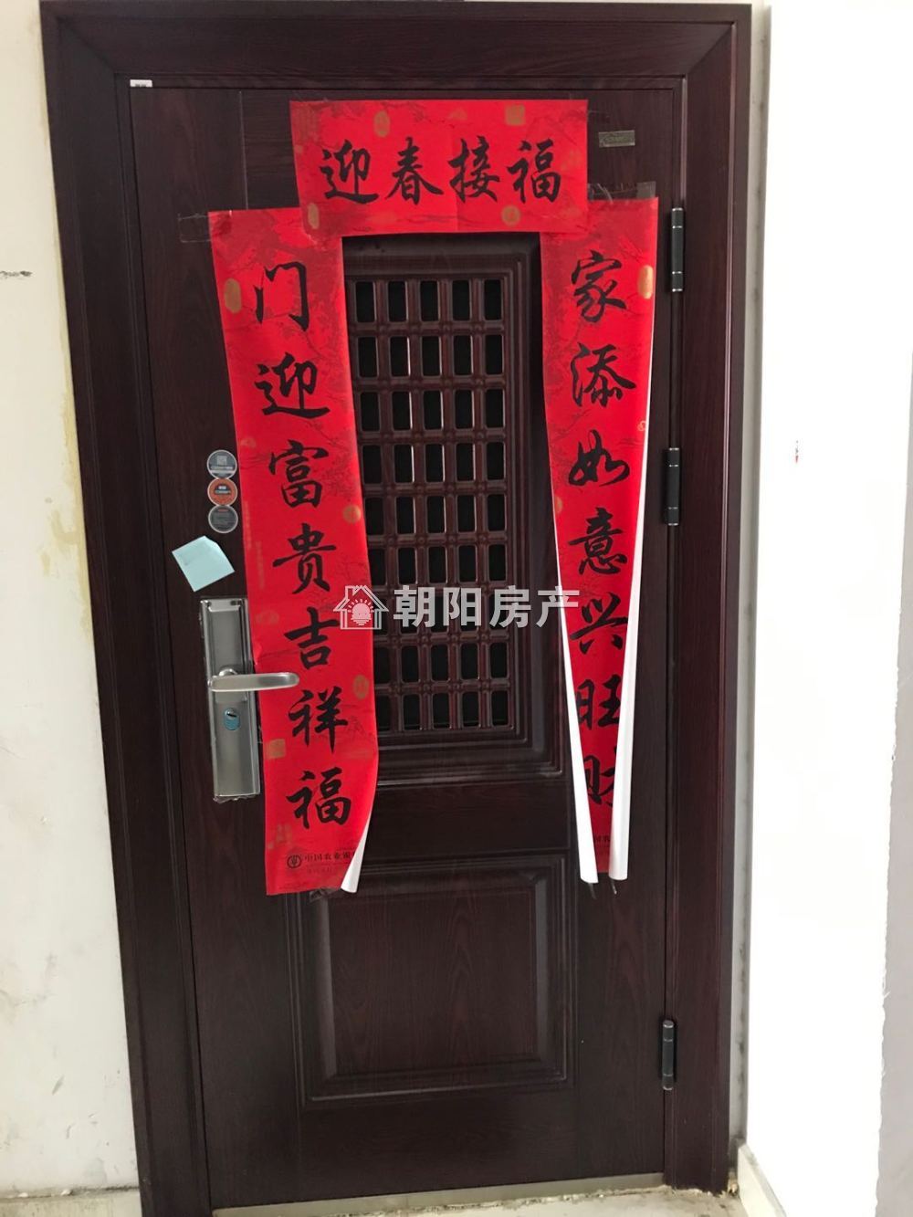 金地俊园 50平 精装一室 交通便利 学区房