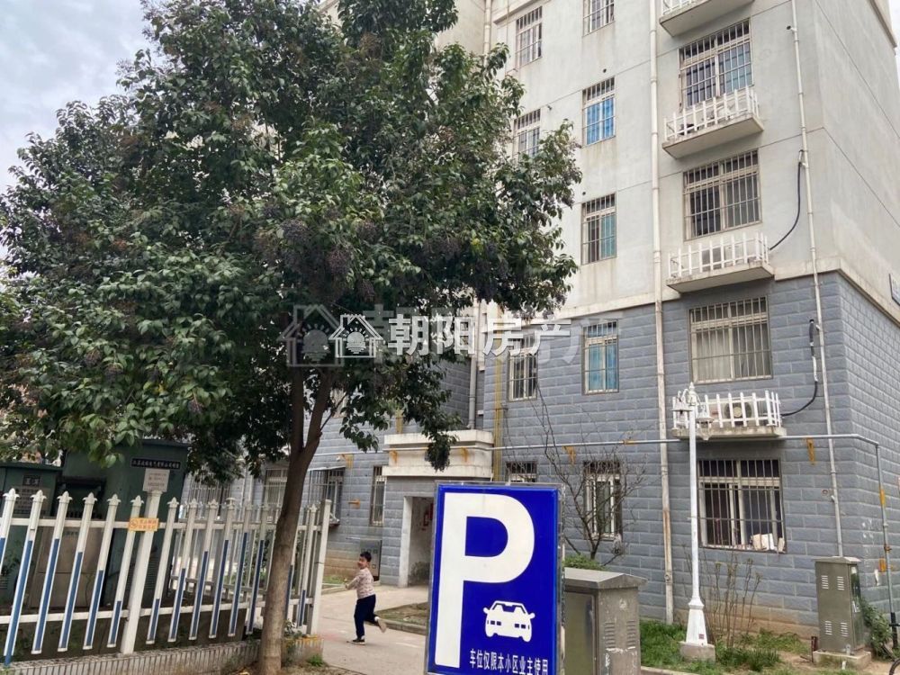 谢三村南区 98平 朝南三室 学区房 满两年