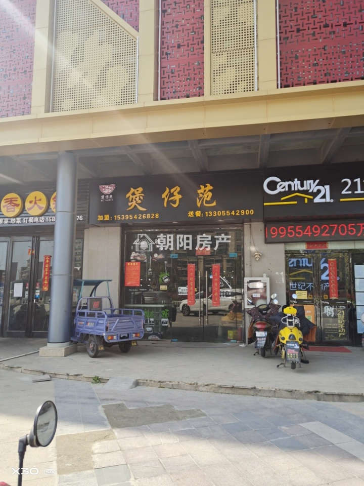 resize,m_lfit,w_720&